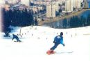 Ski centrum Kuzmínovo
